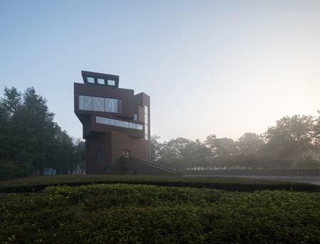 Xilu Garden Observation Tower